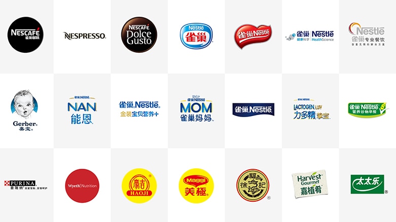 nestle product logos